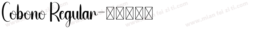 Cobono Regular字体转换